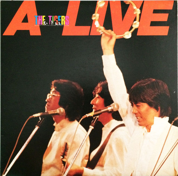 The Tigers (2) - A-Live (3xLP, Album, Tri)