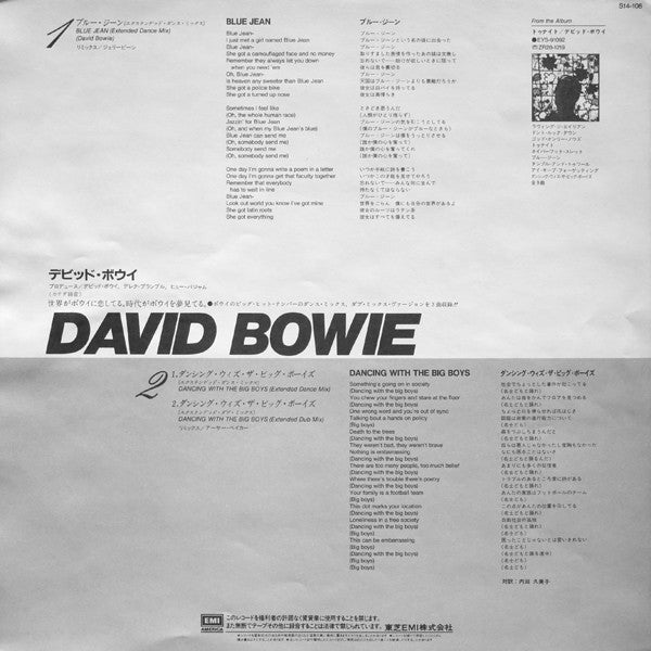 David Bowie - Blue Jean (12"", Single, Promo)