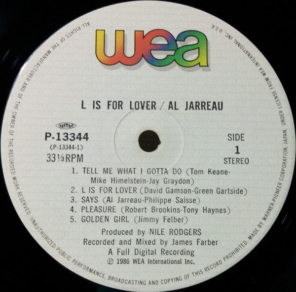 Al Jarreau - L Is For Lover = Ｌ・イズ・フォー・ラヴァー (LP, Album)