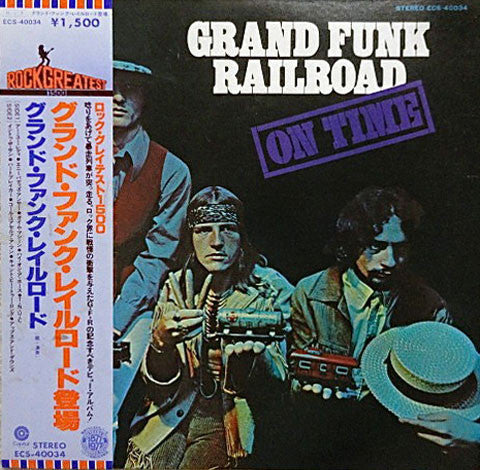 Grand Funk Railroad - On Time (LP, Album, RE)