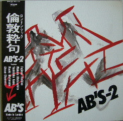 AB's - AB'S-2 (LP, Album)