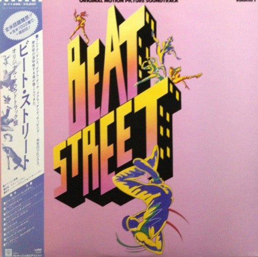 Various - Beat Street (Original Motion Picture Soundtrack) - Volume...