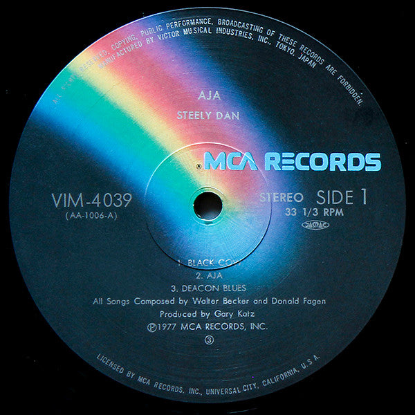 Steely Dan - Aja (LP, Album, RE)