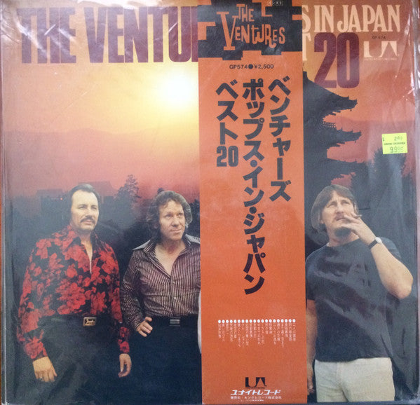 The Ventures - Pops in Japan Best 20 (LP, Comp)