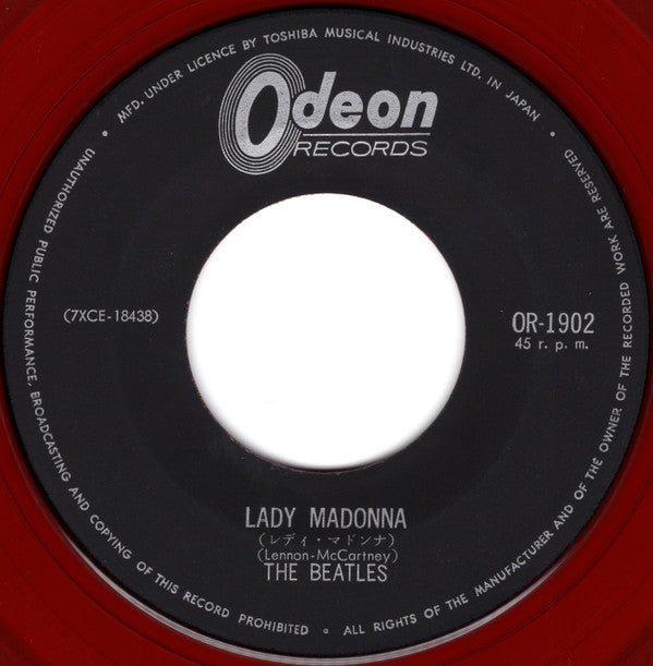 The Beatles - レディ・マドンナ / ジ・インナー・ライト = Lady Madonna / The Inner Ligh...