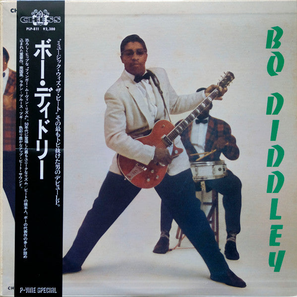 Bo Diddley - Bo Diddley (LP, Album, Comp, Mono, RE)