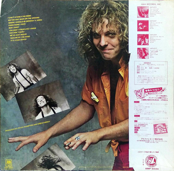 Peter Frampton - Where I Should Be (LP, Album)