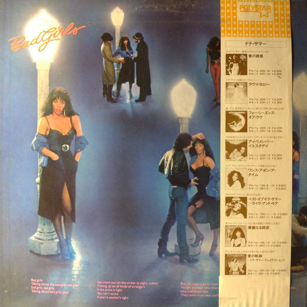 Donna Summer - Bad Girls (2xLP, Album, RE)