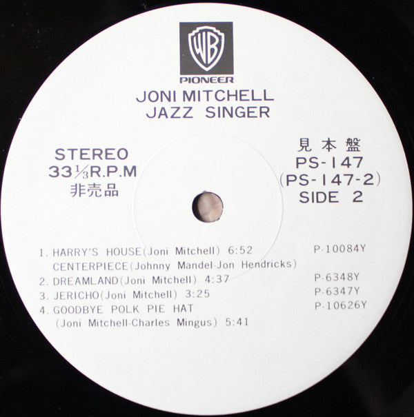 Joni Mitchell - Jazz Singer (LP, Comp, Promo)