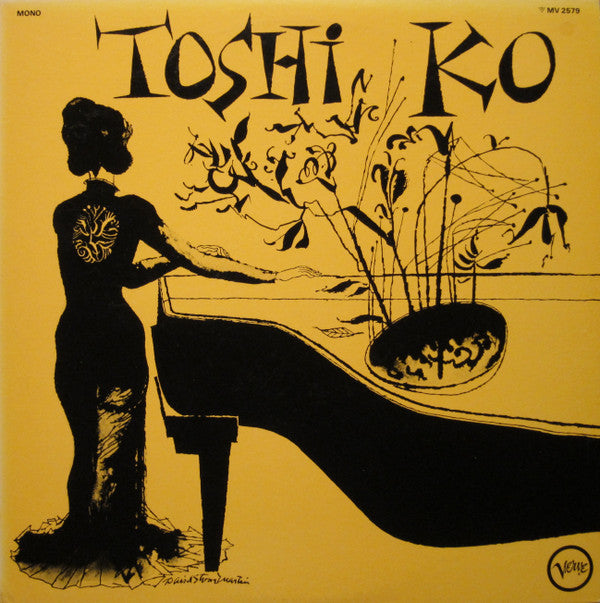 Toshiko Akiyoshi - Amazing Toshiko Akiyoshi (LP, Mono)