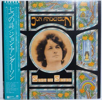 Jon Anderson - Song Of Seven (LP, Album, Gat)
