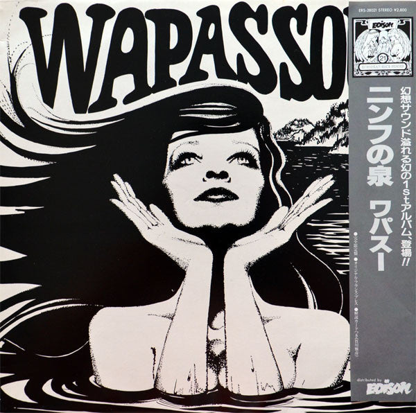 Wapassou - Wapassou (LP, Album, RE)