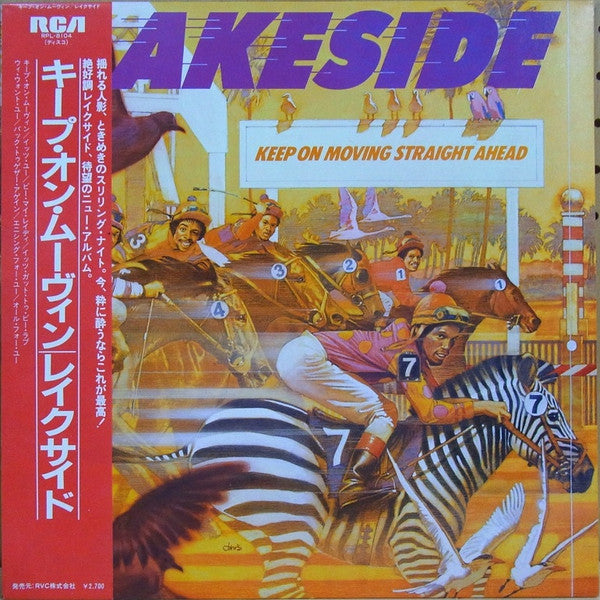 Lakeside - Keep On Moving Straight Ahead (LP, Album)