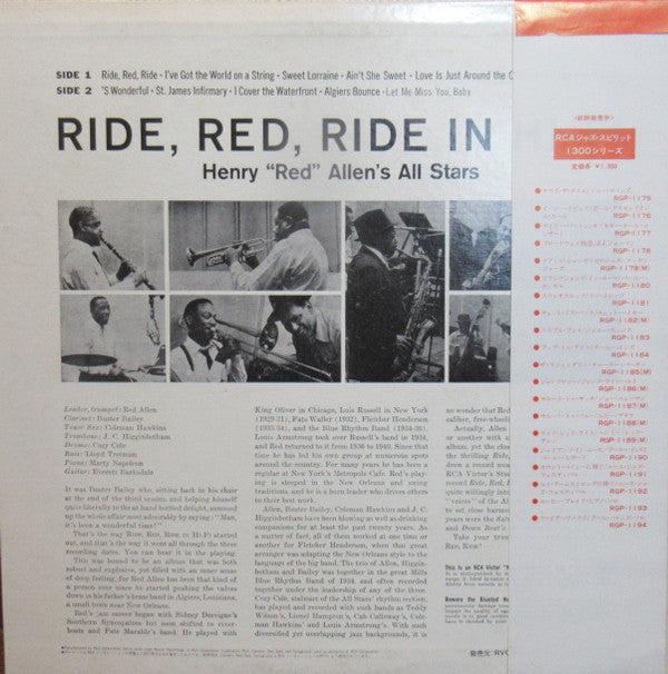 Henry ""Red"" Allen's All Stars - Ride, Red, Ride In Hi-Fi(LP, Albu...