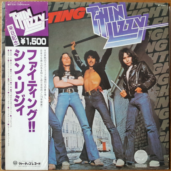 Thin Lizzy - Fighting (LP, Album, RE)