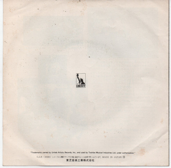 War - Cisco Kid / Beetles In The Bog  (7"", Single)