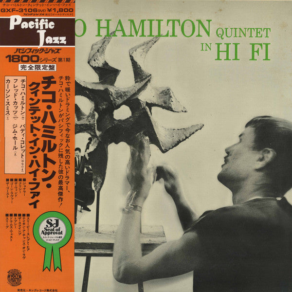 The Chico Hamilton Quintet - Chico Hamilton Quintet In Hi-Fi(LP, Al...