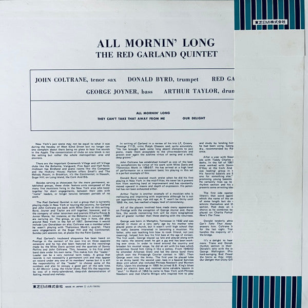 The Red Garland Quintet - All Mornin' Long (LP, Album, Mono, RE)