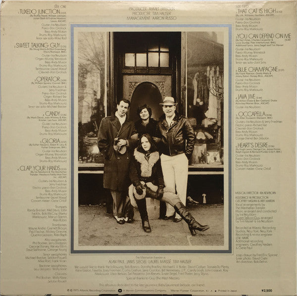 The Manhattan Transfer - The Manhattan Transfer (LP, Album)