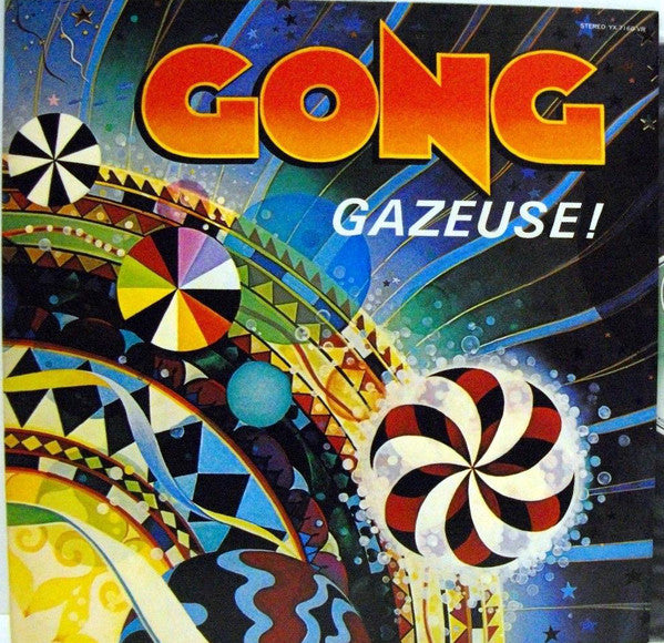 Gong - Gazeuse! (LP, Album)