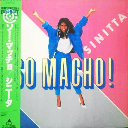 Sinitta - So Macho (12"")