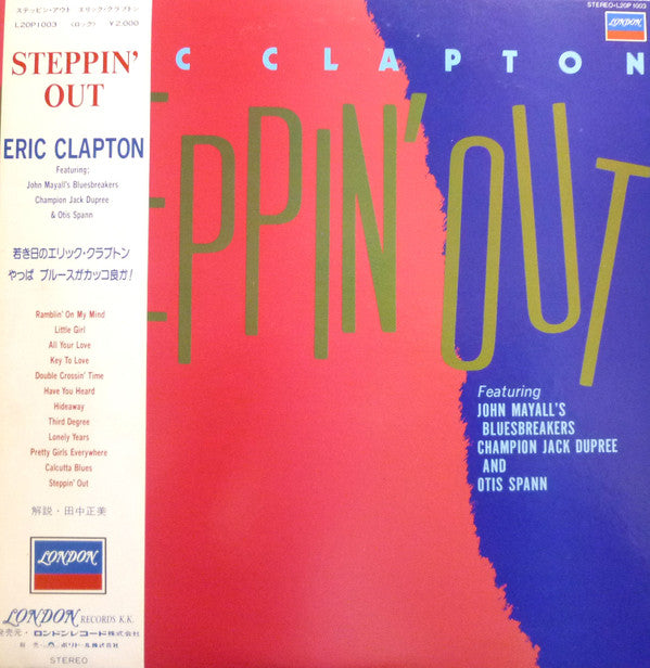 Eric Clapton - Steppin' Out(LP, Comp)