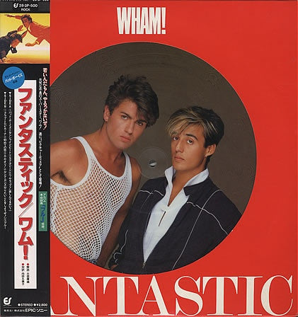 Wham! - Fantastic (LP, Album, Pic)