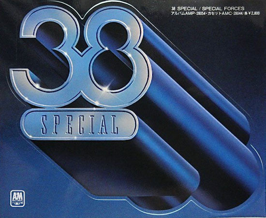 38 Special (2) - Special Forces (LP, Album)