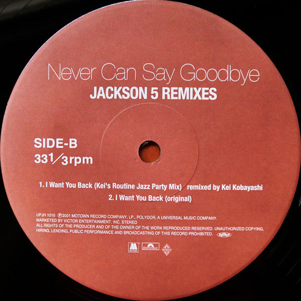 The Jackson 5 - Jackson 5 Remixes - Never Can Say Goodbye (12"")