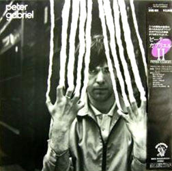 Peter Gabriel - Peter Gabriel (LP, Album, RE)