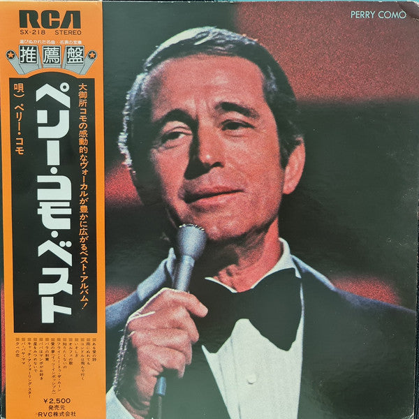 Perry Como - Perry Como (LP, Comp, Gat)