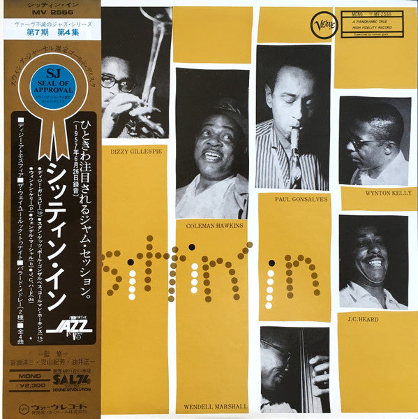 Dizzy Gillespie - Sittin' In(LP, Album, Mono, RE)