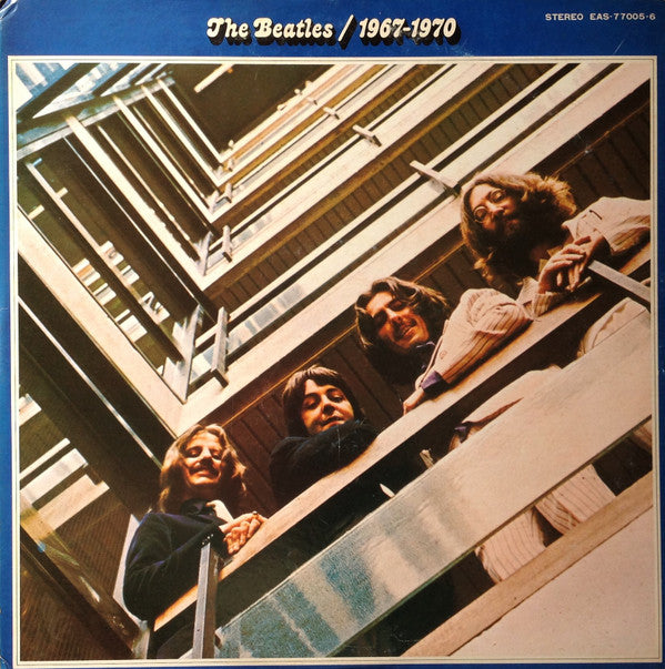 The Beatles = ザ・ビートルズ* - 1967-1970 = 1967年~1970年 (2xLP, Comp, RE)