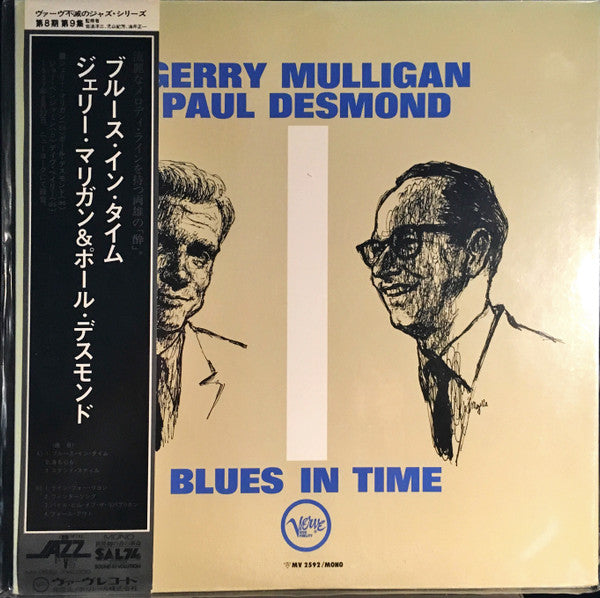 Gerry Mulligan / Paul Desmond - Blues In Time  (LP, Album, Mono, RE)