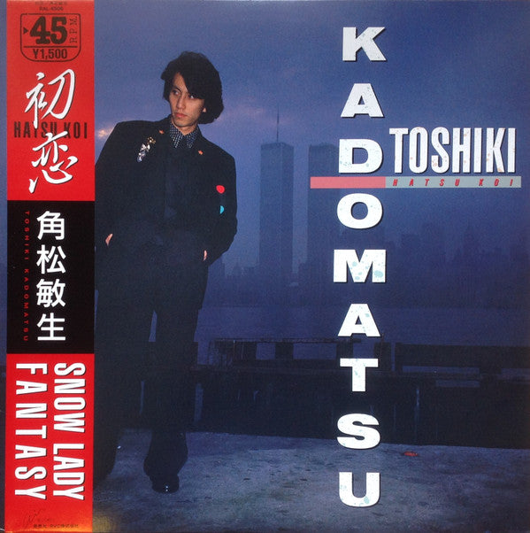 Toshiki Kadomatsu = 角松敏生* - Hatsu Koi = 初恋 (12"")