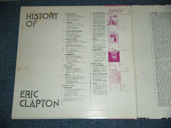 Eric Clapton - The History Of Eric Clapton (2xLP, Comp, RE)