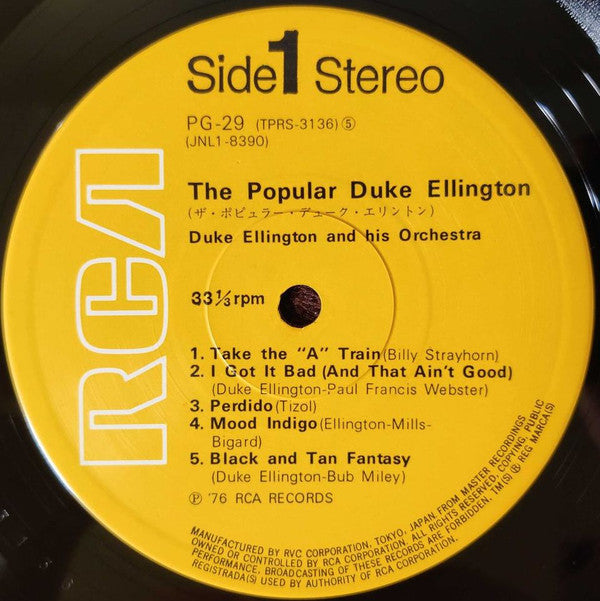 Duke Ellington And His Orchestra - The Popular Duke Ellington(LP, A...