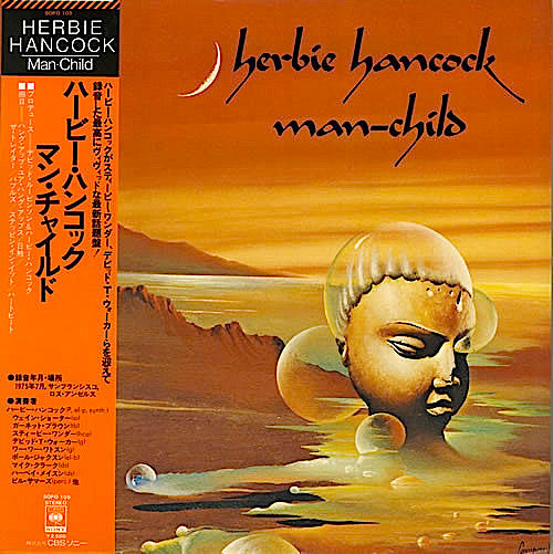 Herbie Hancock - Man-Child (LP, Album)