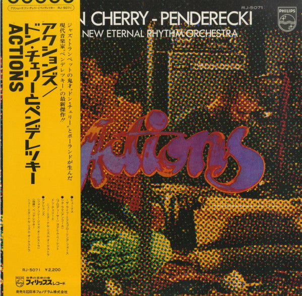 Krzysztof Penderecki - Actions(LP, Album, RE)