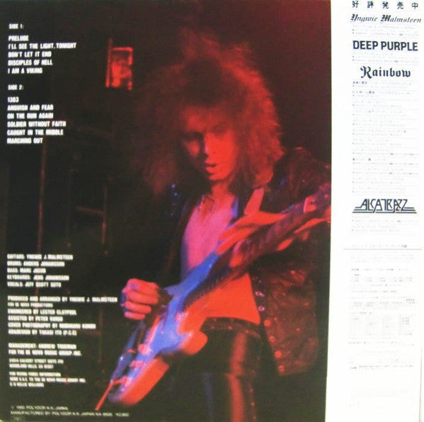 Yngwie J. Malmsteen's Rising Force - Marching Out (LP, Album)