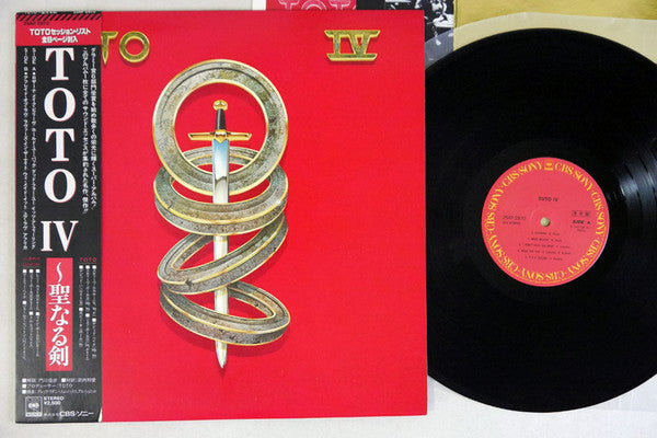 Toto - Toto IV (LP, Album, RE)