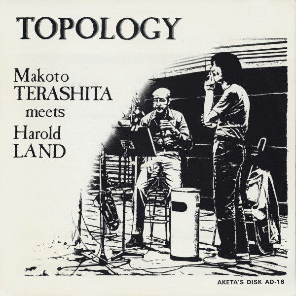 Makoto Terashita Meets Harold Land - Topology (LP, Album)