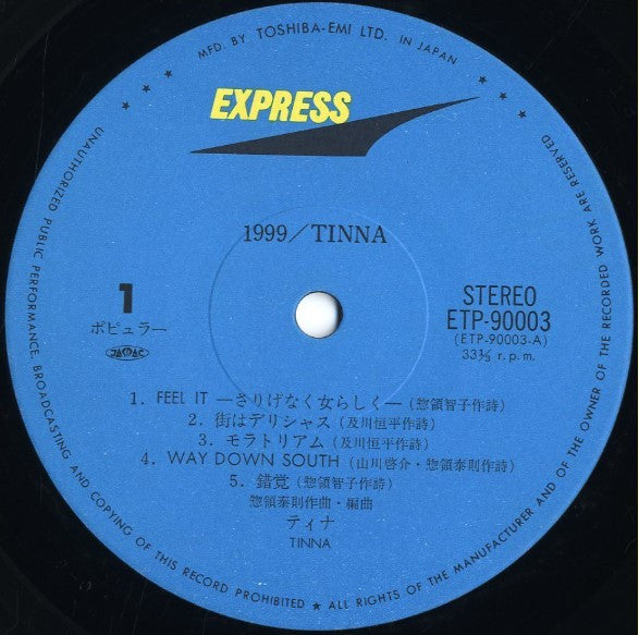 Tinna (2) - 1999 (LP, Album)