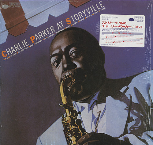 Charlie Parker - At Storyville (LP, Album)