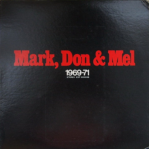 Grand Funk Railroad - Mark, Don & Mel 1969-71 (2xLP, Comp, Gat)