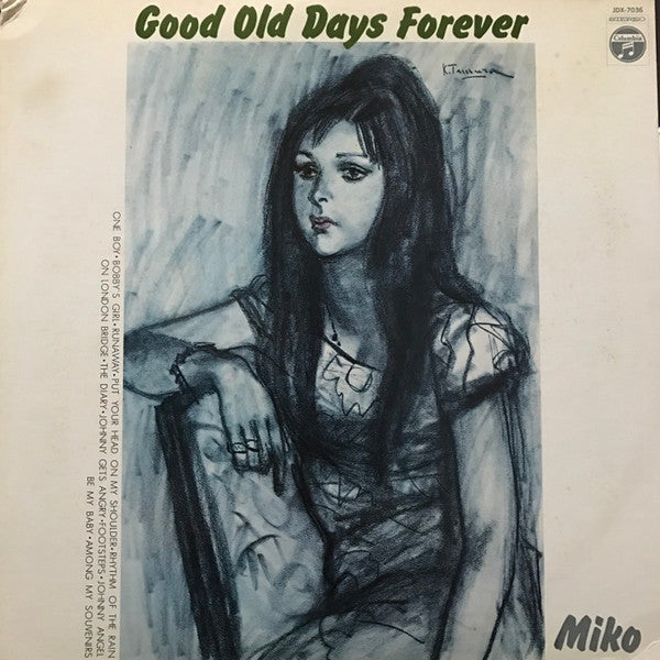 Miko* - Good Old Days Forever (LP, Album)