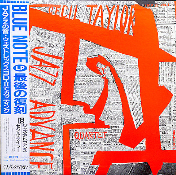 Cecil Taylor Quartet* - Jazz Advance (LP, Album, Mono, Ltd, RE)