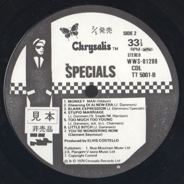 Specials* - Specials (LP, Album, Promo)