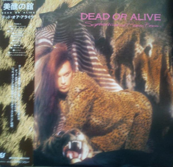 Dead Or Alive - Sophisticated Boom Boom (LP, Album)