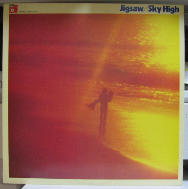 Jigsaw (3) - Sky High (LP, Comp)